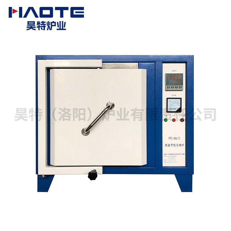 300X300X300馬弗爐1200℃藍色電阻（zǔ）絲加熱