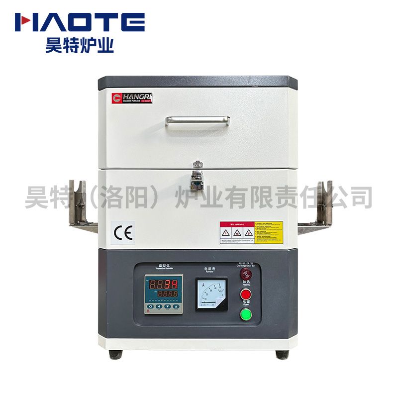 開啟式管式爐50管徑300加熱區1000℃新配色深（shēn）灰+米白