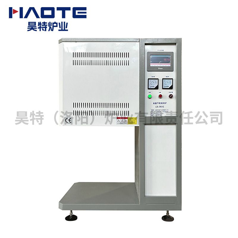 熔塊爐1.6L1600℃觸屏3點測溫可通（tōng）氣體灰白