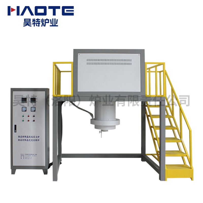異形定製爐1800℃400X400X4000罩式爐微晶（jīng）材料晶（jīng）化反應爐內放鉑金坩堝