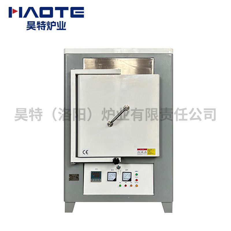 1200℃箱式爐500X500X500灰白貼牌中（zhōng）特